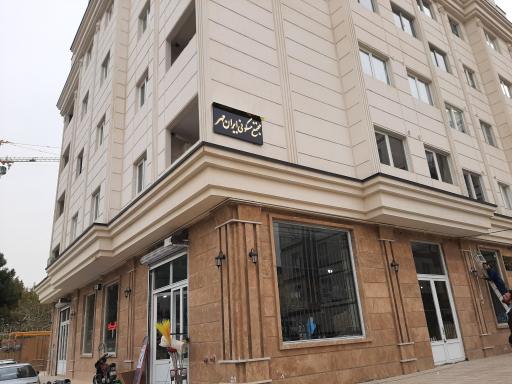 عکس مجتمع مسکونی ایرانمهر