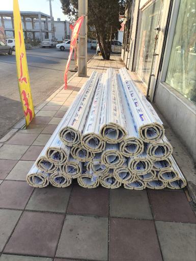 عکس پخش کرکره برقی کارو