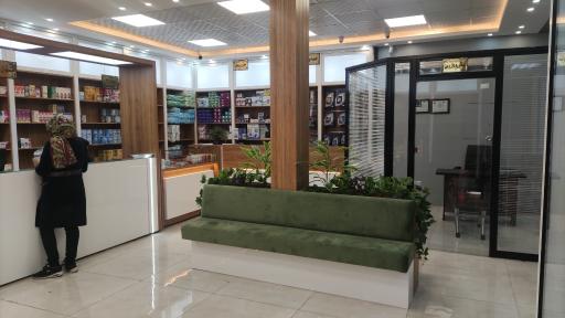 عکس داروخانه دکتر دُرّی 