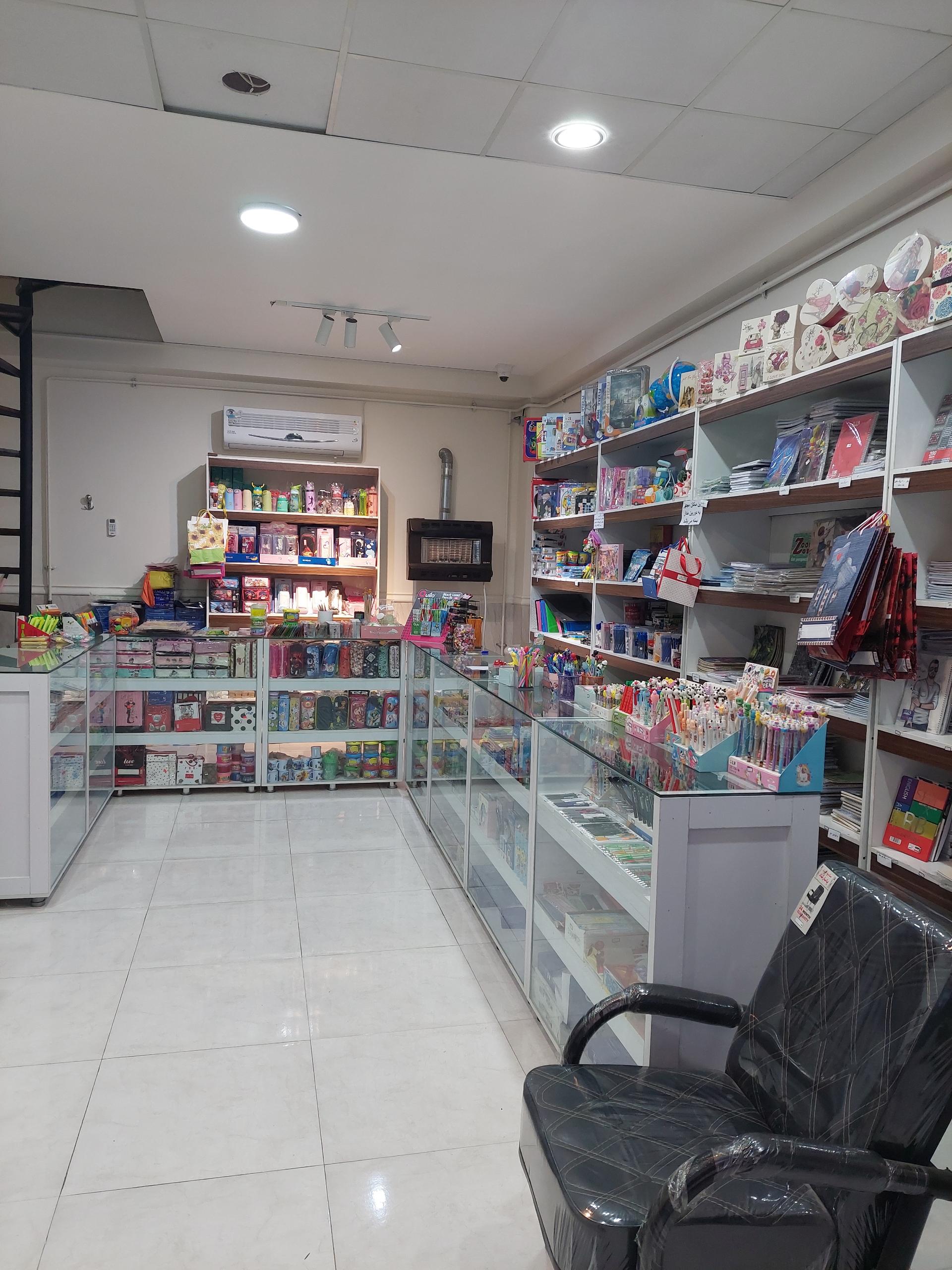 عکس نوشت افزار کیان