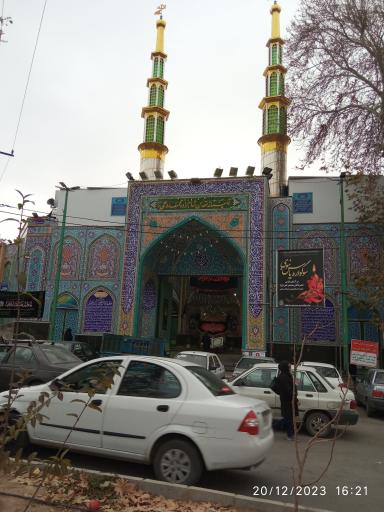 عکس آستان مقدس شاهزاده محمد(ع)