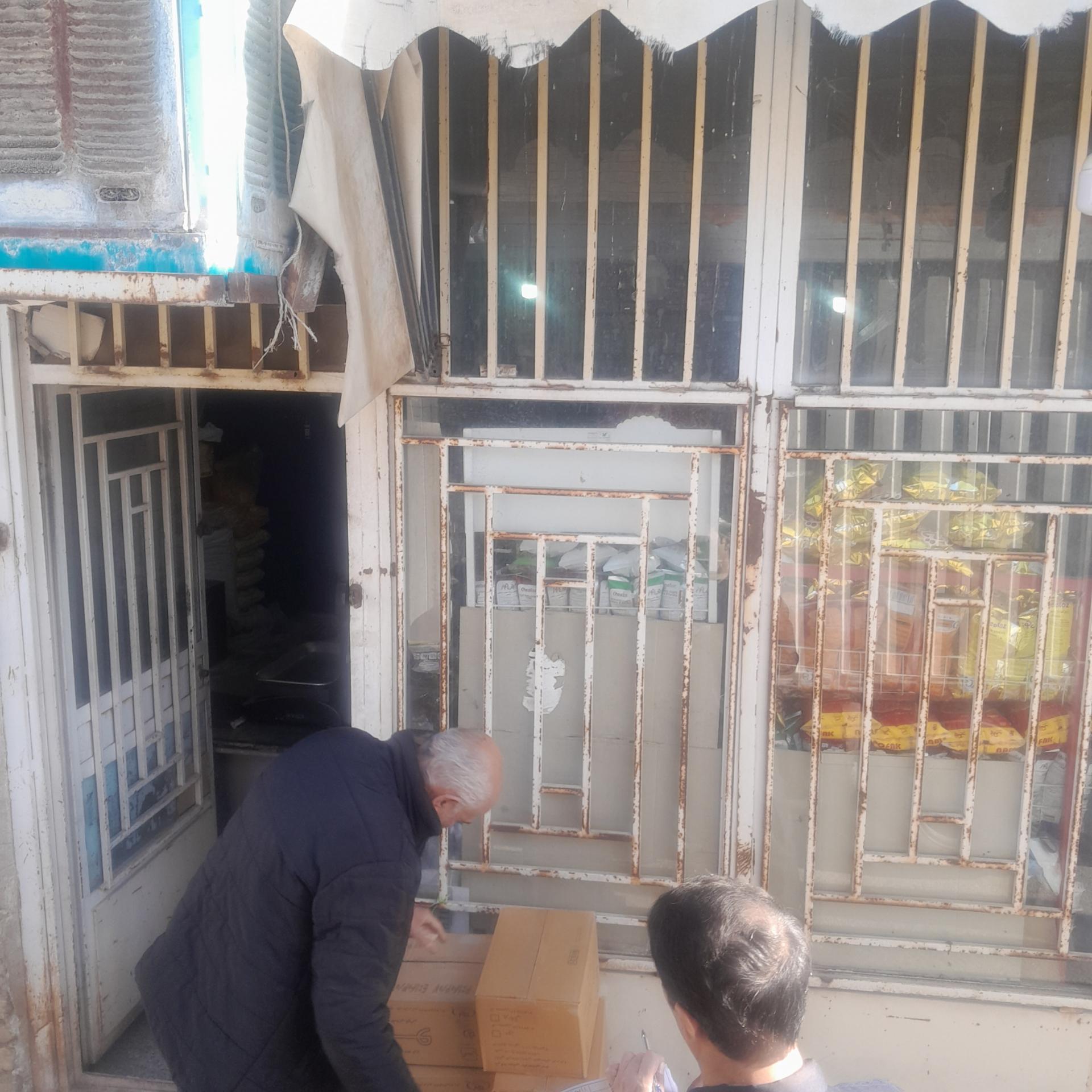 عکس سوپرمارکت صادق