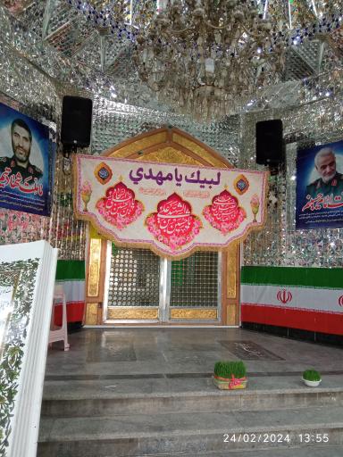 عکس آستان مقدس شاهزاده محمد(ع)