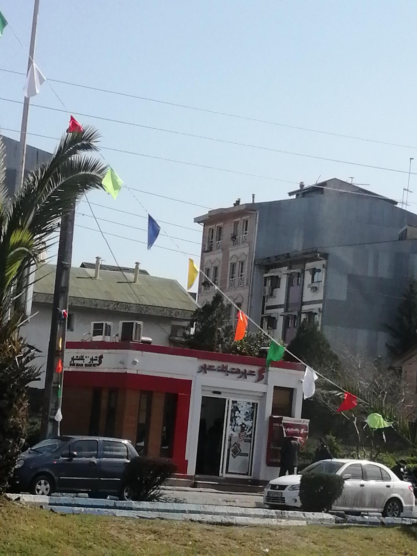 عکس خودپرداز بانک شهر