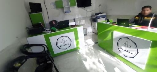 عکس پژوهش نت