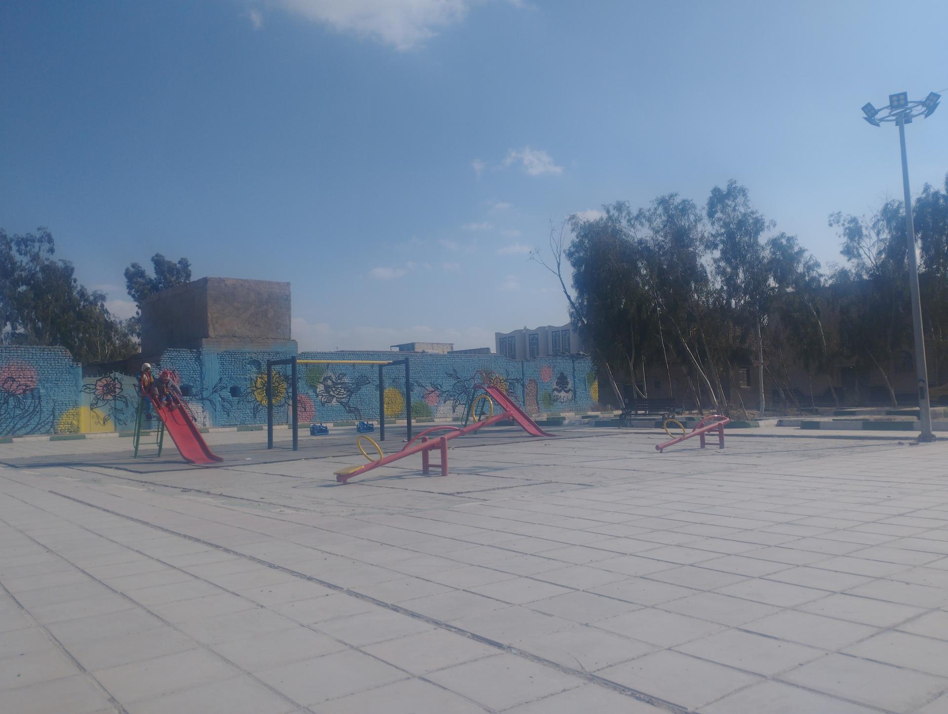 عکس پارک امام علی (ع)