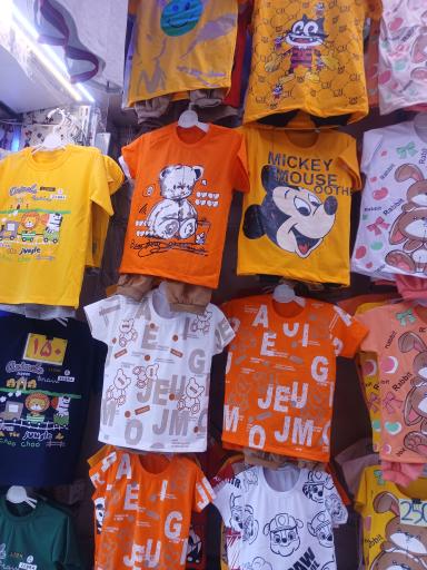 پوشاک بچگانه فارسیان 