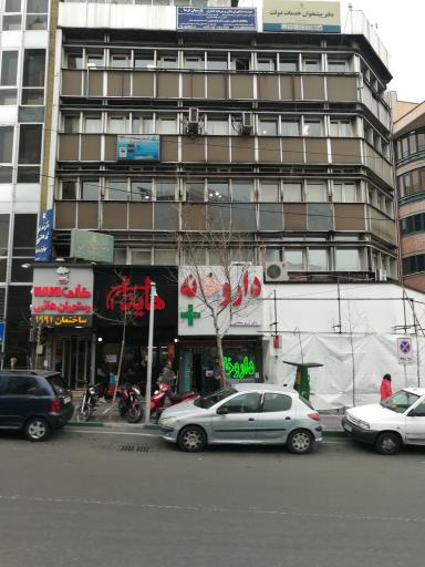 عکس دفتر پیشخوان دولت