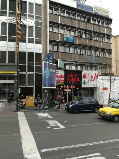 عکس دفتر پیشخوان دولت