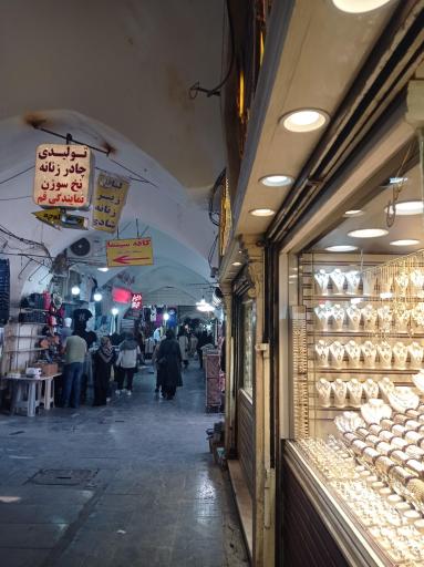 عکس بازار سرپوشیده تاریخی ساوه