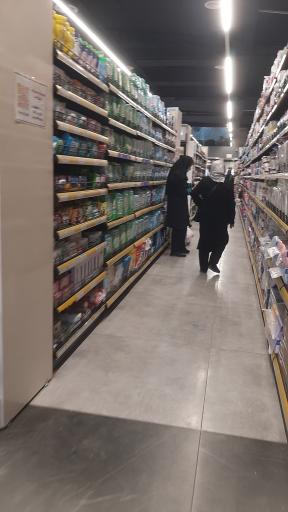 فروشگاه فیروزه