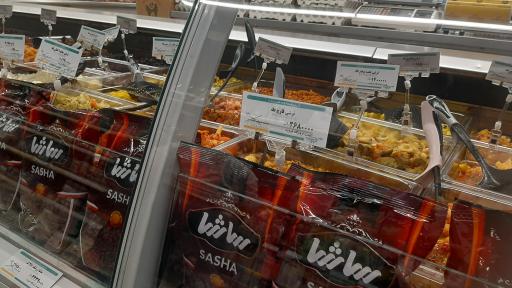 فروشگاه فیروزه