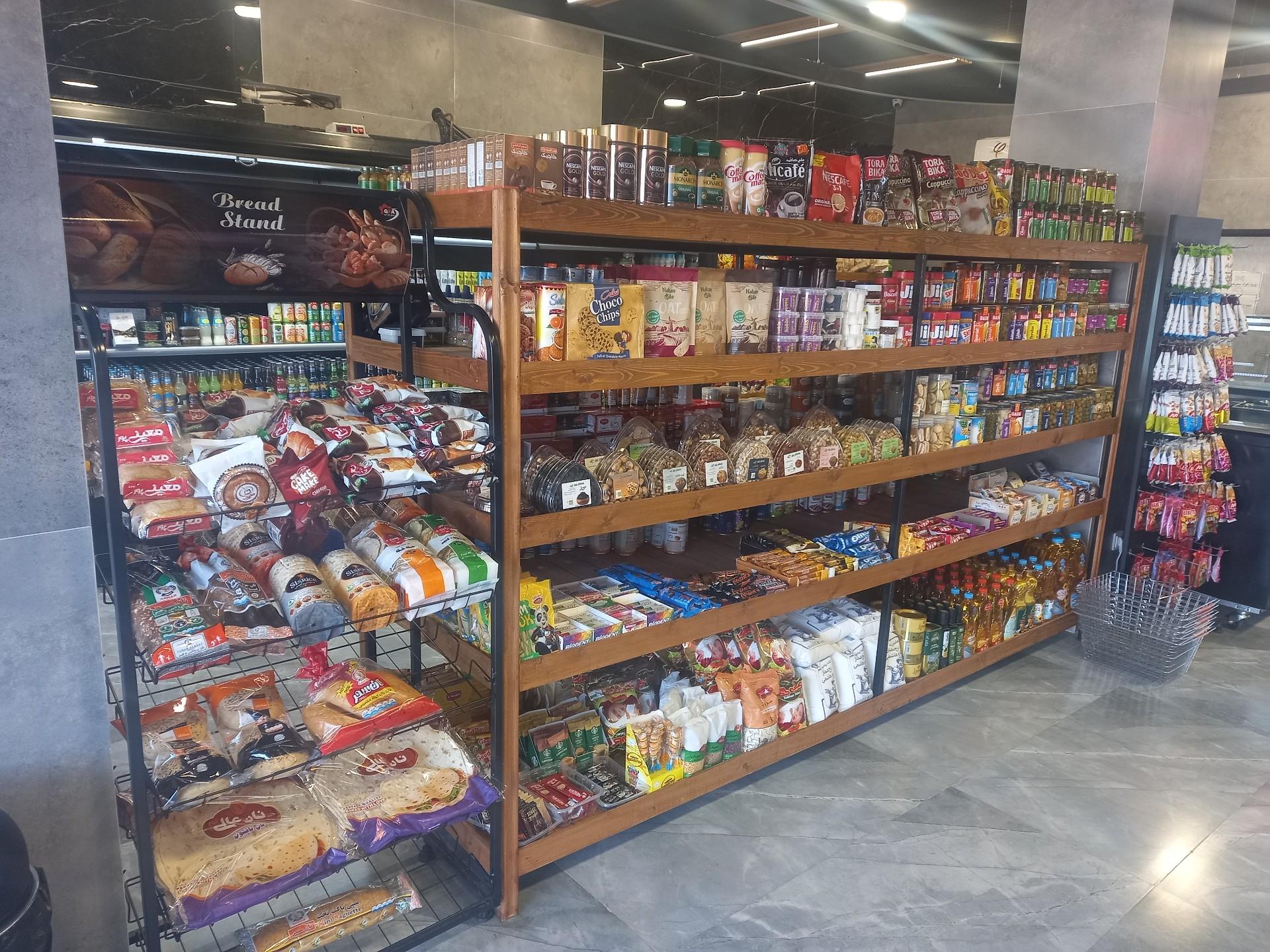 عکس دهکده پروتئین خانه دریا