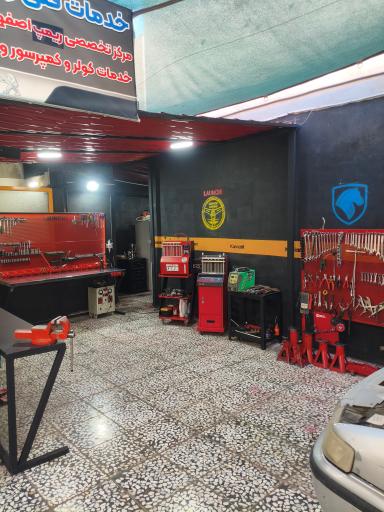 عکس خدمات فنی کاویانی محمد 