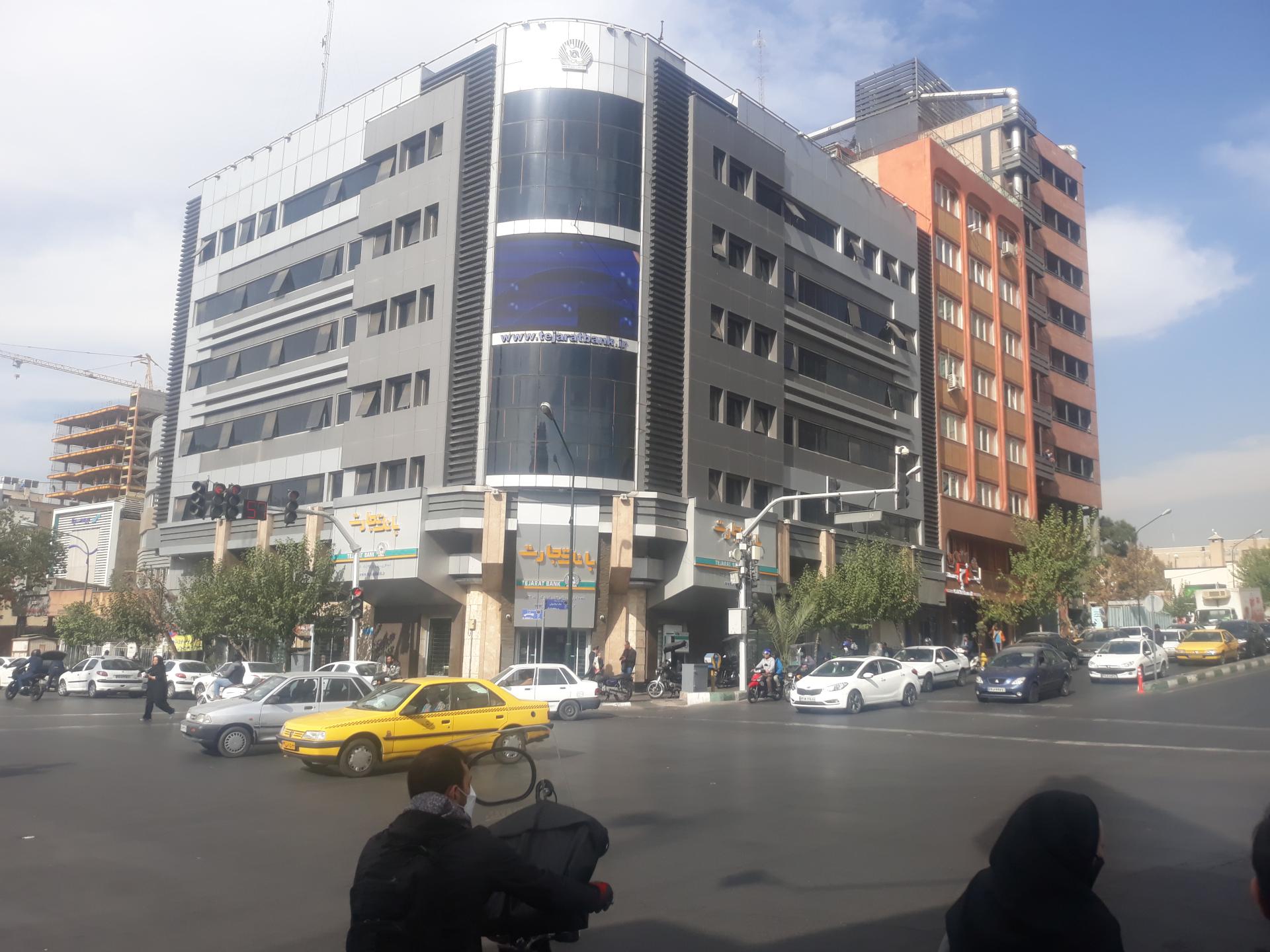 عکس مدیریت امور حقوقی بانک تجارت