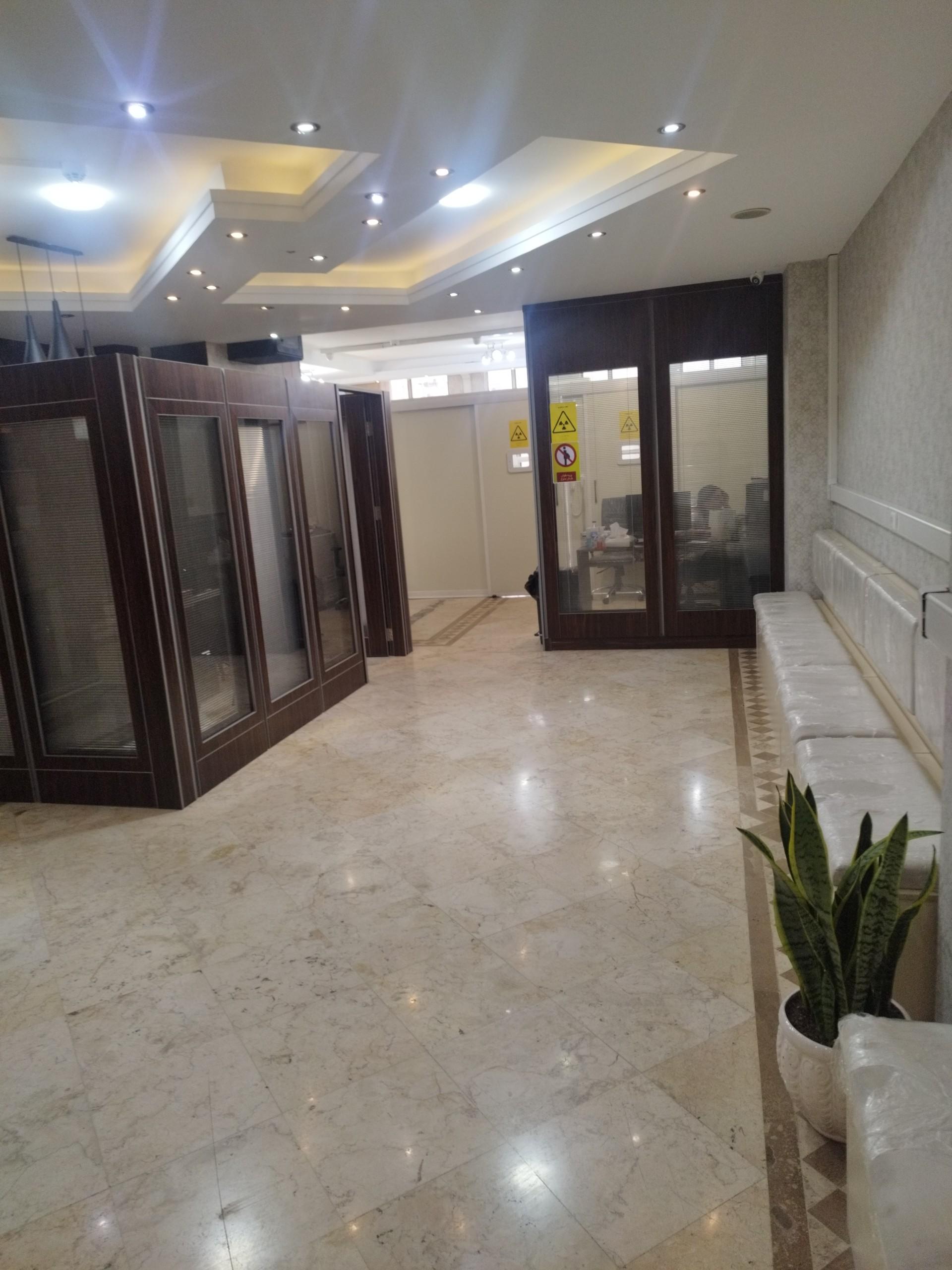 عکس رادیولوژی ارژنگ