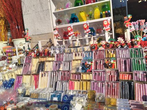 عکس گل فروشی زرافشان