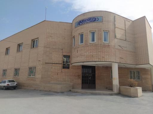 عکس فرهنگسرای اندیشه