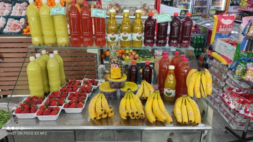 عکس میوه فروشی لویزان ۱