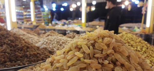 آجیل و خشکبار مازندران نم نم وارش