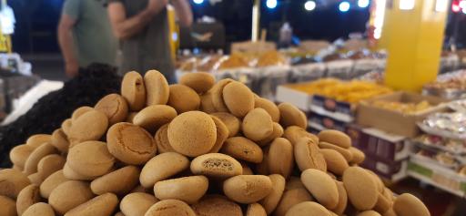 آجیل و خشکبار مازندران نم نم وارش