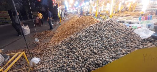 عکس آجیل و خشکبار مازندران نم نم وارش