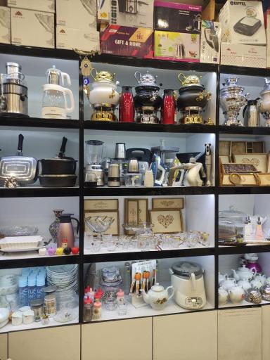 عکس گالری لوازم خانگی رز