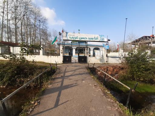 عکس آرامستان بقعه سید حسن غریب