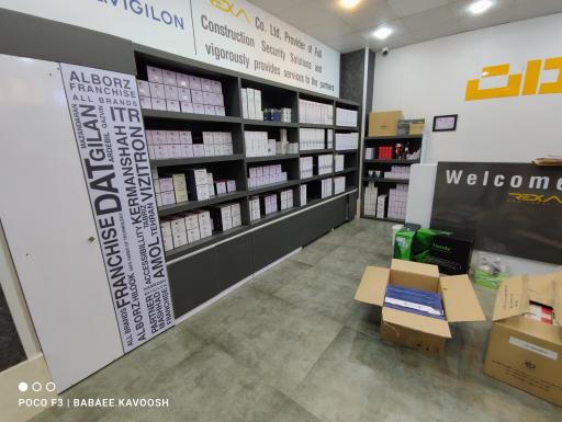 عکس دات (شعبه البرز)