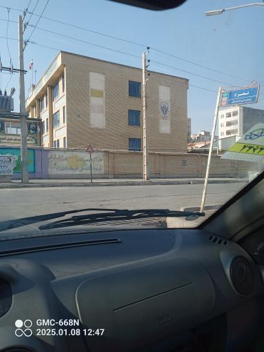 عکس هنرستان فنی و حرفه‌ای پیامبر اعظم (ص) و کاردانش شهید سلطانی