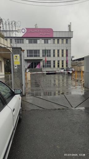 عکس ساختمان آزادگان رایتل