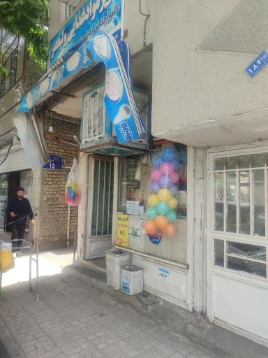 عکس سوپرمارکت ولیعصر