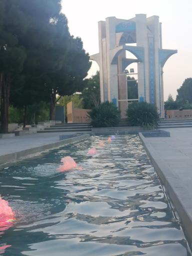 عکس مزارشهدای گمنام شاهین شهر