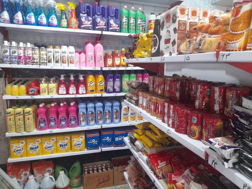 عکس سوپر تک 