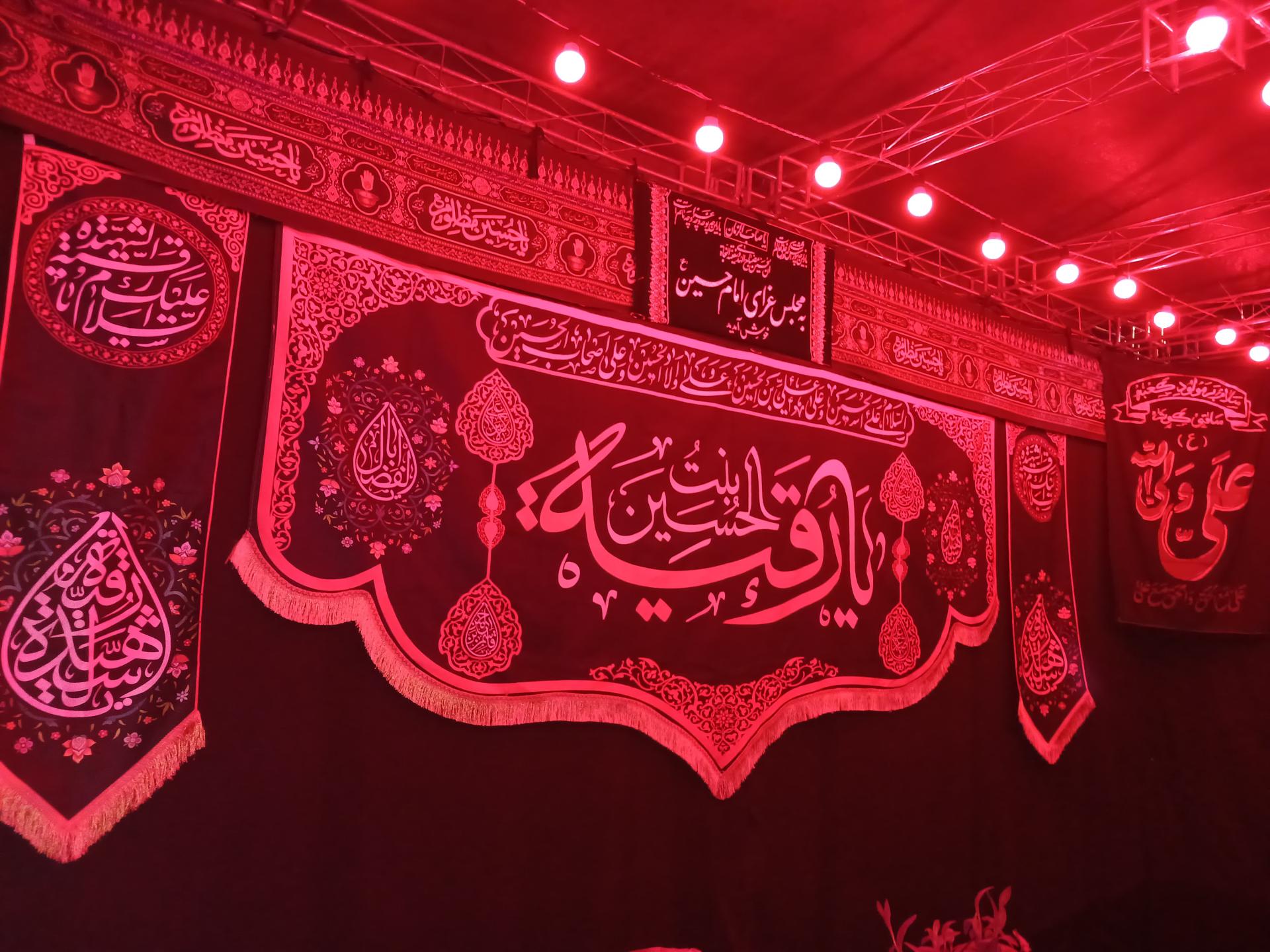عکس موکب هیئت محسنیه تهران