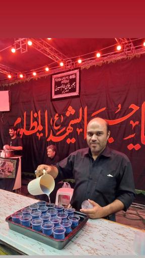عکس موکب هیئت محسنیه تهران