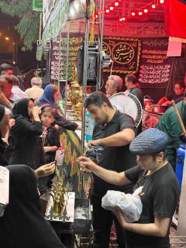 عکس موکب هیئت محسنیه تهران