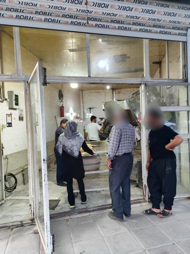 عکس نانوایی متری