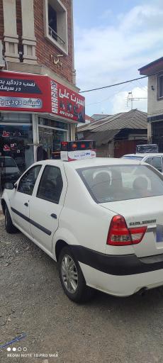 عکس اسپرت علی 