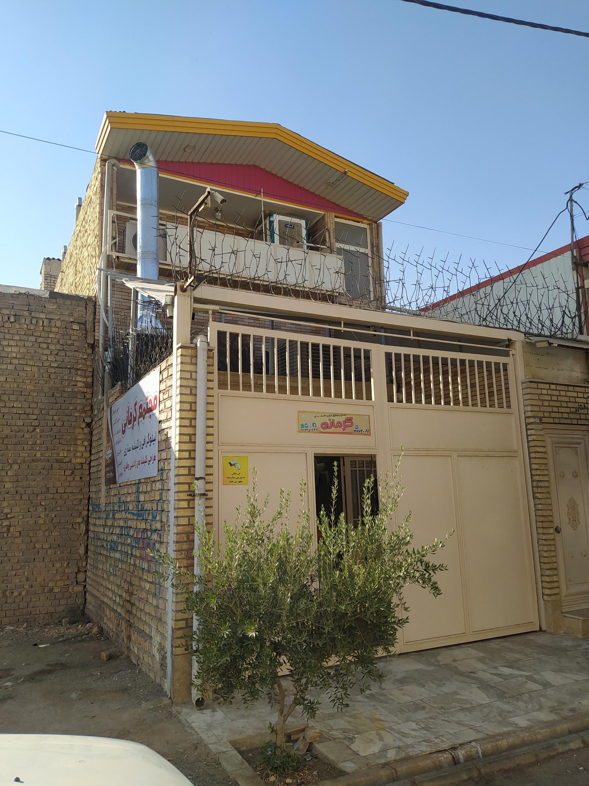 عکس مجتمع لیتوگرافی (طراحی و کلیشه سازی کرمانی)