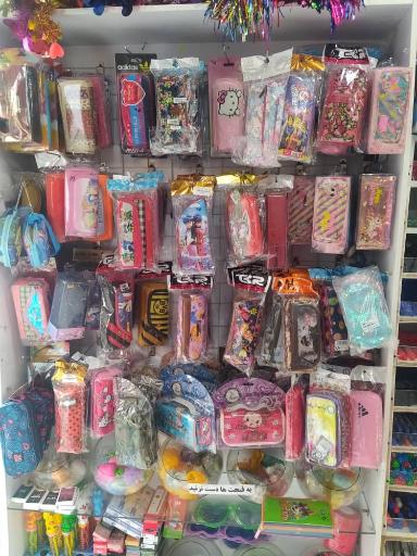 عکس لوازم التحریر شاپرک (سادات)