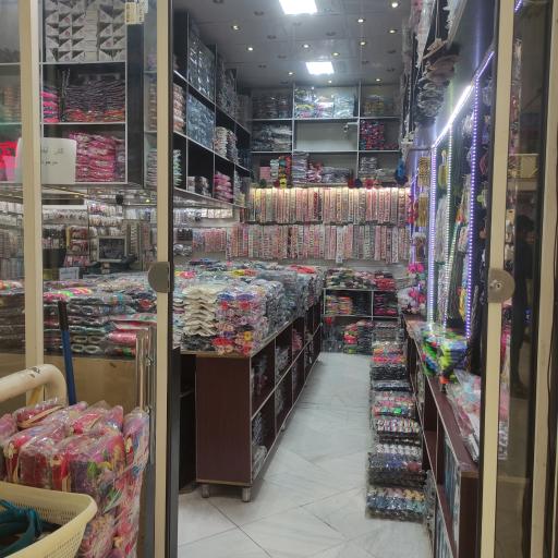 عکس خرازی آریو