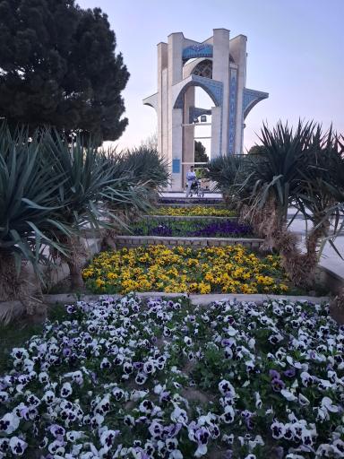 عکس مزارشهدای گمنام شاهین شهر