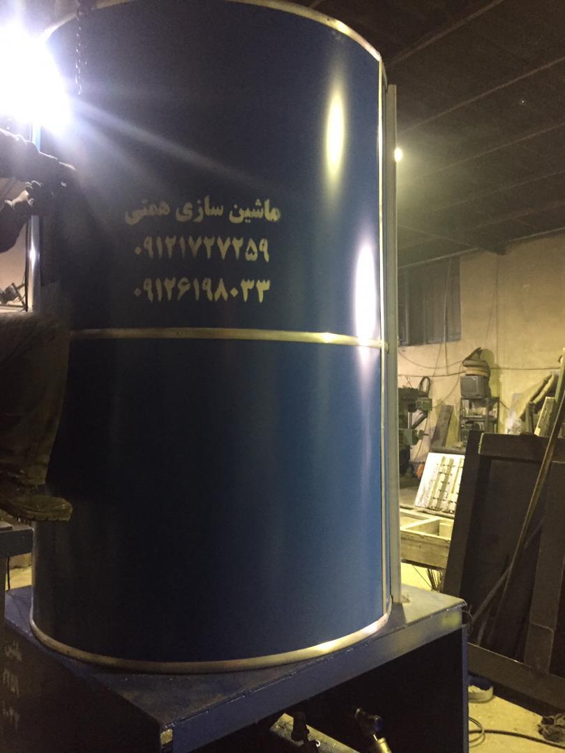 عکس همت فوم 