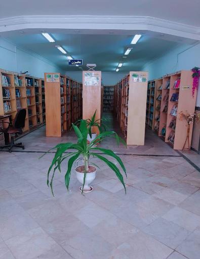 عکس کتابخانه حضرت ولی‌عصر(عج)