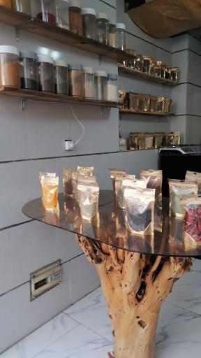 عکس عطاری خورشید سبز