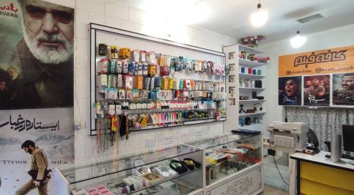 عکس کافه فیلم