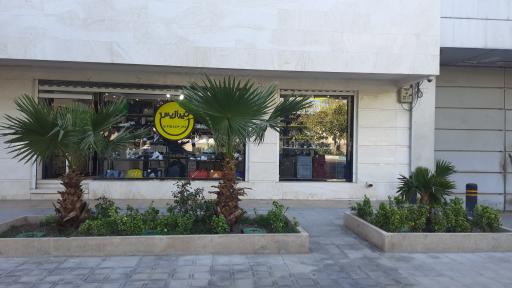 عکس مرکز خرید رزباد ۱