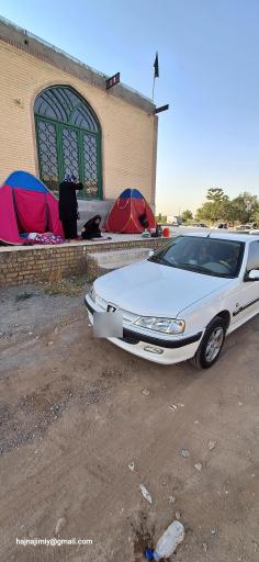 عکس امامزاده محمد ابن ابوالفضل