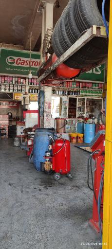 عکس تعویض روغنی مریدی